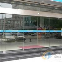 北京世紀豪華門窗廠信息概覽