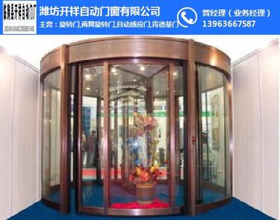 兩翼豪華自動(dòng)旋轉(zhuǎn)門 現(xiàn)代建筑的藝術(shù)與智能之門